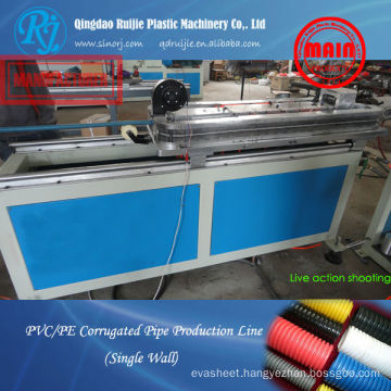 PVC Single wall Corrugated Pipe Machine